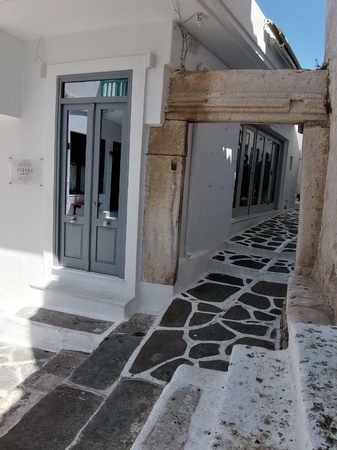Kissos Luxury Suites Naxos City Ngoại thất bức ảnh